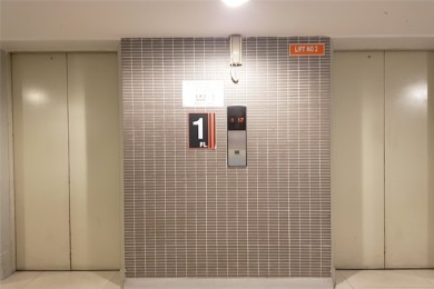 OKD ELEVATOR