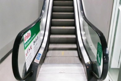 OKD ESCALATOR