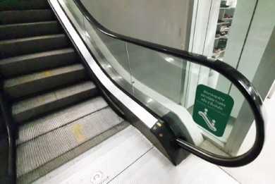 OKD ESCALATOR